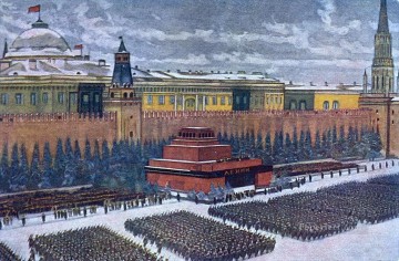 Konstantin Oil Painting - red army on parade in red square moscow november 1940 Konstantin Yuon